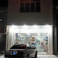 سیرجان لوکس