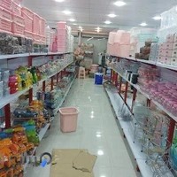 دلوین پلاسکو یعقوبی