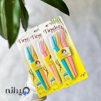 آرتی_بیوتی آنلاین شاپ