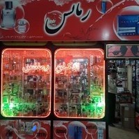 ادکلن رمانس