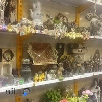 پلاستیک تهران