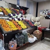 فروشگاه غذایی وسوپرمیوه حیدری
