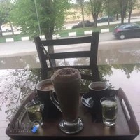آقای قهوه چی