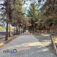 بوستان مسافر