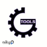 فروشگاه گهر ابزار