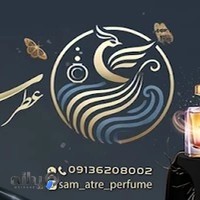 عطر سام