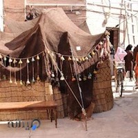 موزه گلیم و قالی سیرجان