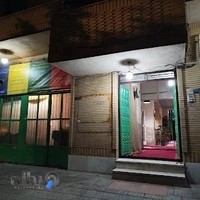 عمارت ملکشاهی (دیزی بازی)