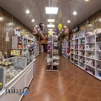 لوازم قنادی و تولد یلدا