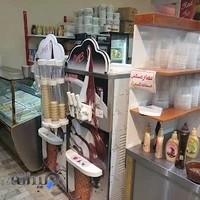 بستنی و آبمیوه راد