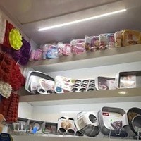 لوازم قنادی متین