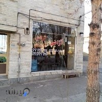 آژانس دانشجو