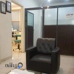 کلینیک دندانپزشکی مهر