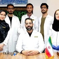 مرکز توانبخشی پاسارگاد (فیزیوتراپی، گفتاردرمانی و کاردرمانی)