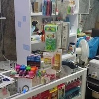 نشر اندیشه اتمی