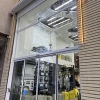 برق وصنعت شاهرود(جعفراقایی)