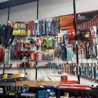 ابزار و یراق وکیلیان