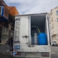 لبنیات و محصولات طبیعی آشوری