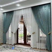 پرده سرای قصر