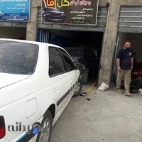 جلوبندی گل‌آقا