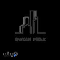 گروه مشاورین املاک دایان ملک