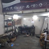 میکانیکی محمدی