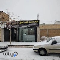 خدمات برق خودرو