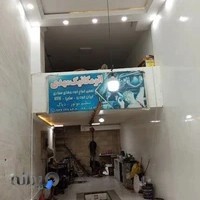 اتومکانیک بداغی