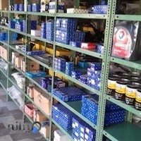 اتوسرویس دانایی