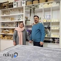 Noumaan Gallery | گالری نومان