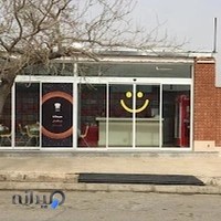 رستوران دسپخت مامان