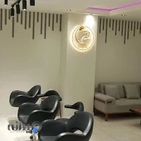 سالن زیبایی و تخصصی مو(فریده بغیری)