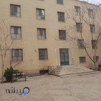 Azima Dormitory