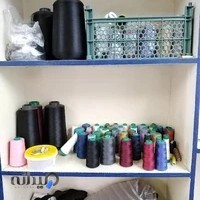 خیاطی بهاره