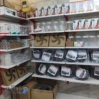 قطعات تعمیرات اسکندری