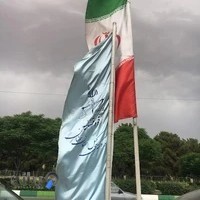 دادگستری شهرستان شاهرود