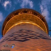 نمک فروشی سید