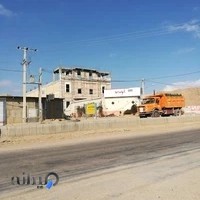 تالار آپادانا