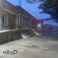 تالار پذیرایی و مجالس حکیمی (مجموعه مولانا)