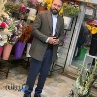 استودیو مهران