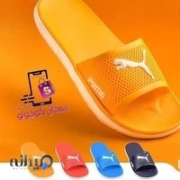 فروشگاه سبحان کوچولو