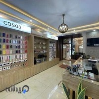 فروشگاه موبایلین | Mobileinn Store