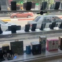 موبایل کسری