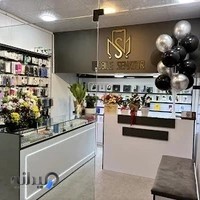 فروشگاه موبایل سناتور