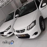 اتوگالری زرین