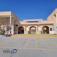 مدرسه نمونه دولتی الزهرا