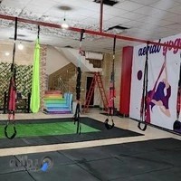 آکادمی ورزشی نگار (ویژه بانوان)