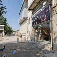 کافه و صبحانه بی نام