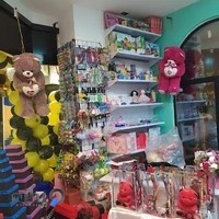 مجتمع تجاری اداری اردکانی