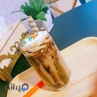 مجموعه کافه یو